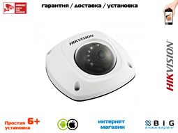 № 100068 Купить 2Мп уличная компактная IP-камера с ИК-подсветкой до 10м  DS-2CD2522FWD-IS Тюмень