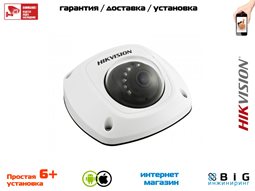 № 100072 Купить 4Мп уличная компактная IP-камера с ИК-подсветкой до 10м  DS-2CD2542FWD-IS Тюмень
