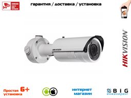 № 100078 Купить 2Мп уличная цилиндрическая IP-камера с ИК-подсветкой до 30м DS-2CD2622FWD-IS Тюмень