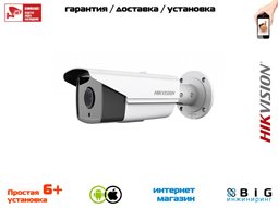 № 100107 Купить 4Мп уличная цилиндрическая IP-камера с EXIR-подсветкой до 80м  DS-2CD2T42WD-I8 Тюмень