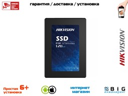 Серия твердотельных накопителей (SSD) E100I