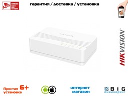 № 100368 Купить Настольный коммутатор DS-3E0105D-E Тюмень