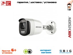 № 100581 Купить 2Мп уличная цилиндрическая HD-TVI камера с подсветкой до 20м DS-2CE10DFT-F Тюмень