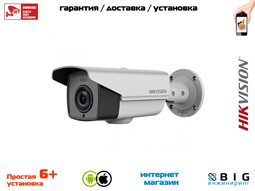 № 100586 Купить 2Мп уличная цилиндрическая HD-TVI камера с ИК-подсветкой до 110м DS-2CE16D9T-AIRAZH Тюмень