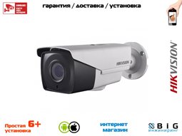 № 100587 Купить 3Мп уличная цилиндрическая HD-TVI камера с EXIR-подсветкой до 40м DS-2CE16F7T-AIT3Z Тюмень