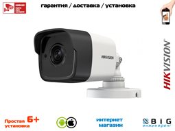 № 100588 Купить 3Мп уличная компактная цилиндрическая HD-TVI камера с EXIR-подсветкой до 20м DS-2CE16F7T-IT Тюмень